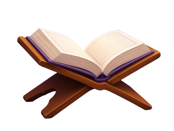 Quran Landing